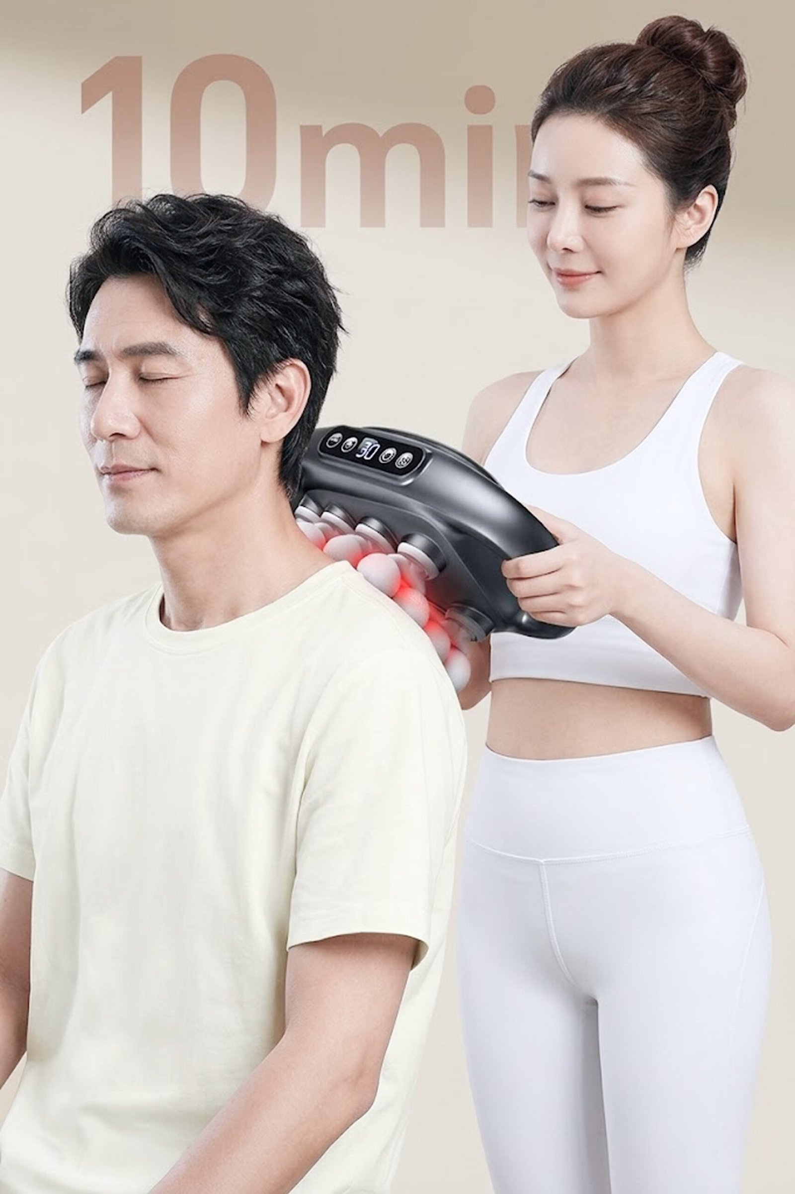목 마사지 사용 장면