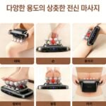 16헤드 마사지건 - 이미지 3