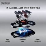 16헤드 마사지건 - 이미지 11